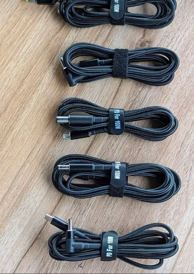 Laptop Charger Cords (Multi-Type)